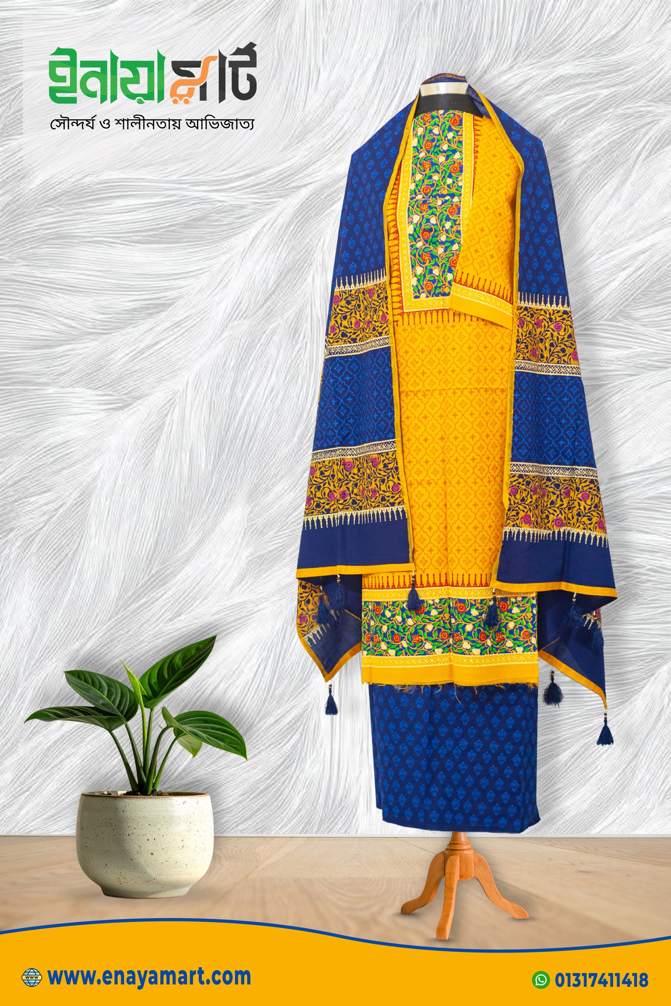 Mustard Yellow & Royal Blue Cotton Three-Piece