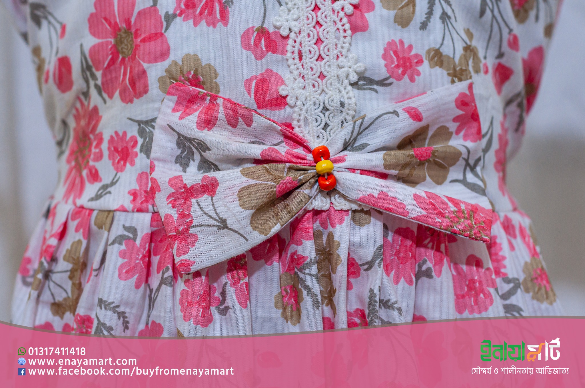 Baby Pink Floral Embroidery Cotton Frock thumbnail 2