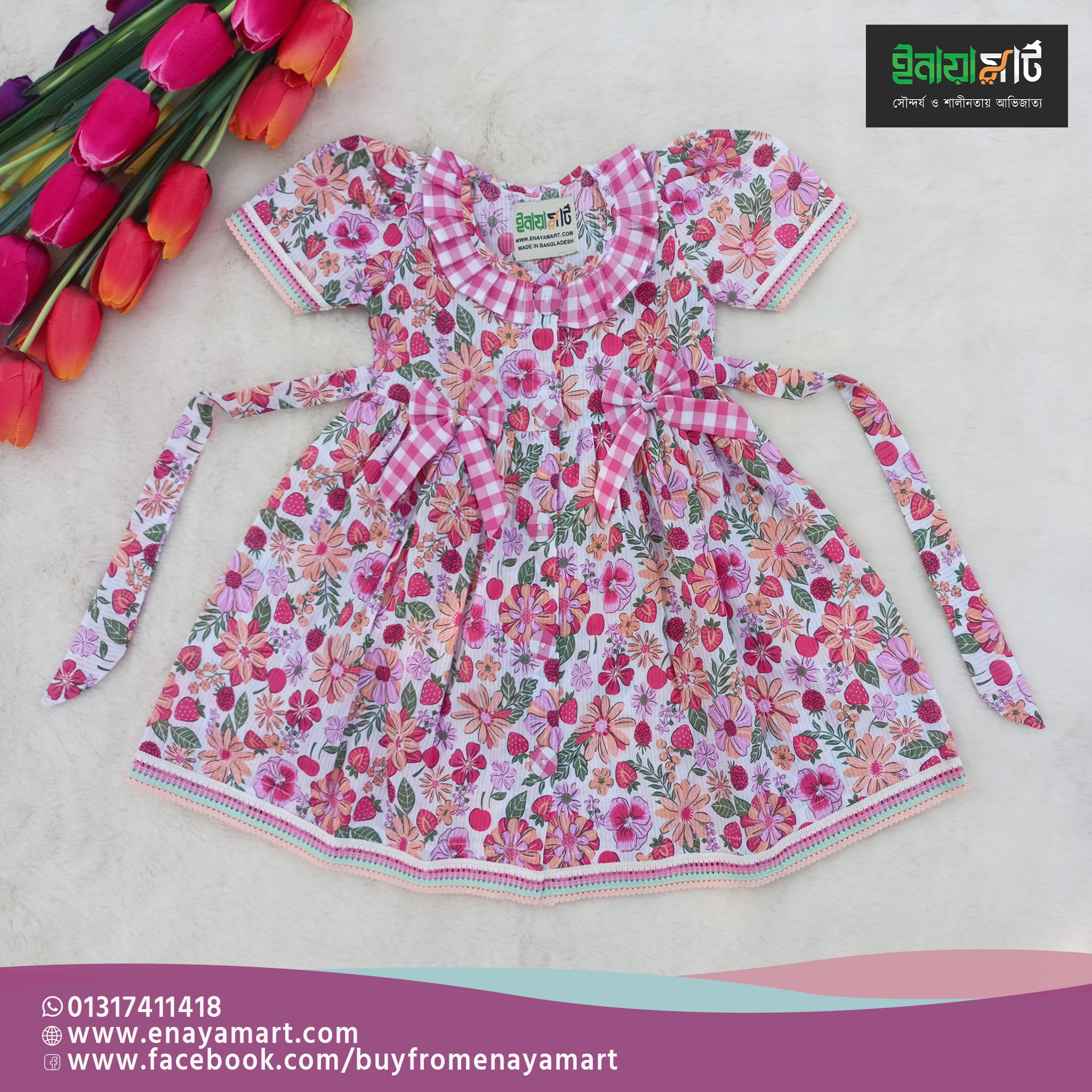 Floral Print Cotton Baby Frock with Checkered Bows