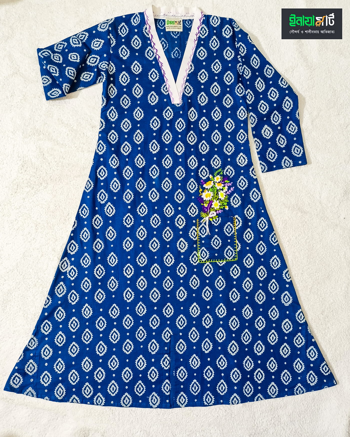 Royal Blue Embroidery Cotton Kurta for Girls