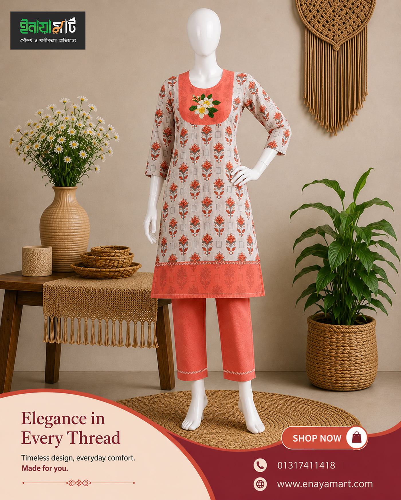 Floral Printed Cotton Two-Piece Set with Embroidery