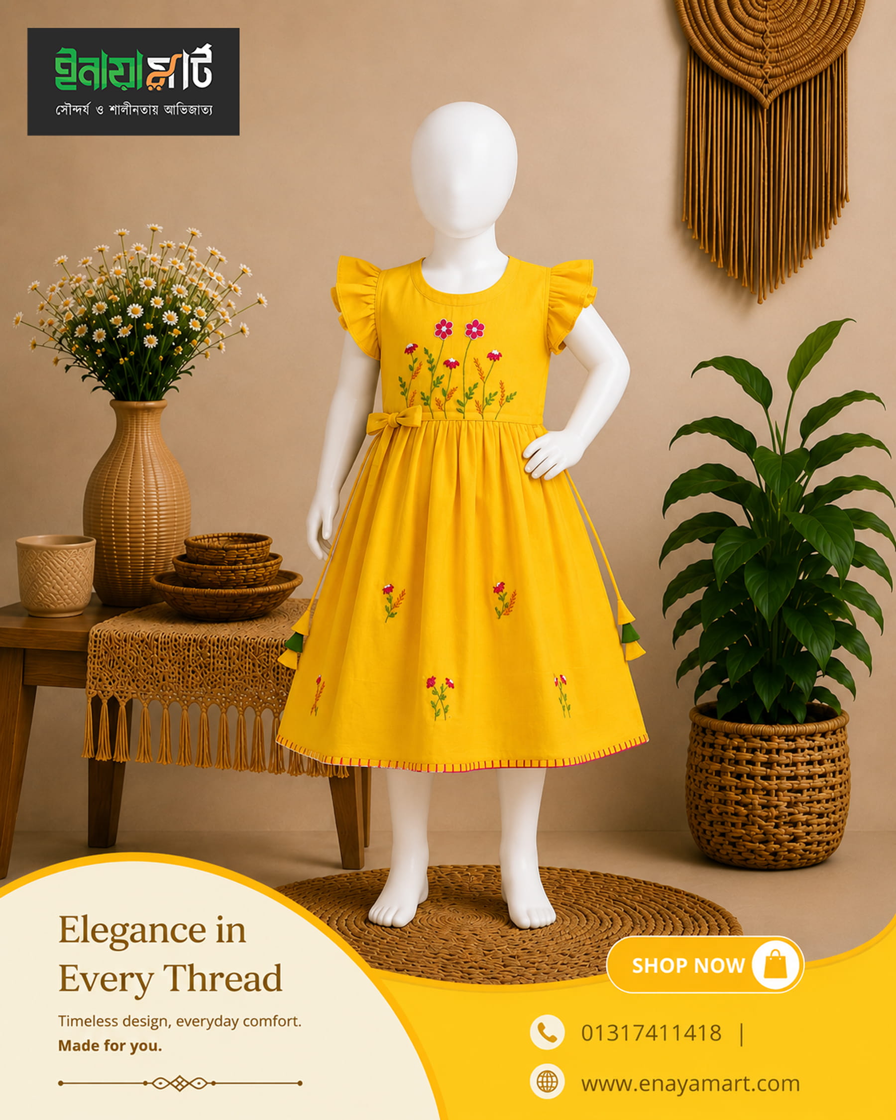 Yellow Cotton Baby Frock with Floral Embroidery thumbnail 2