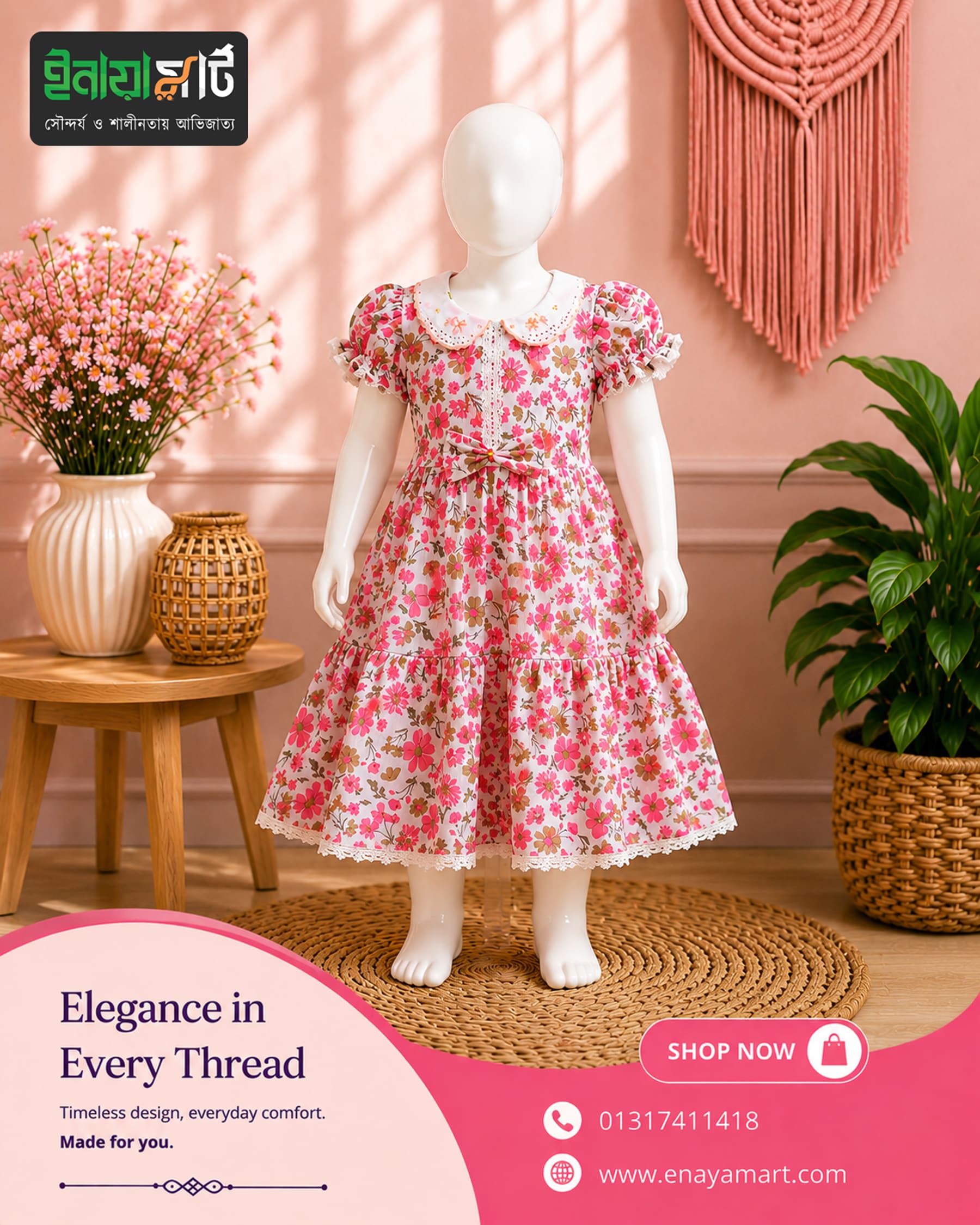 Baby Pink Floral Embroidery Cotton Frock