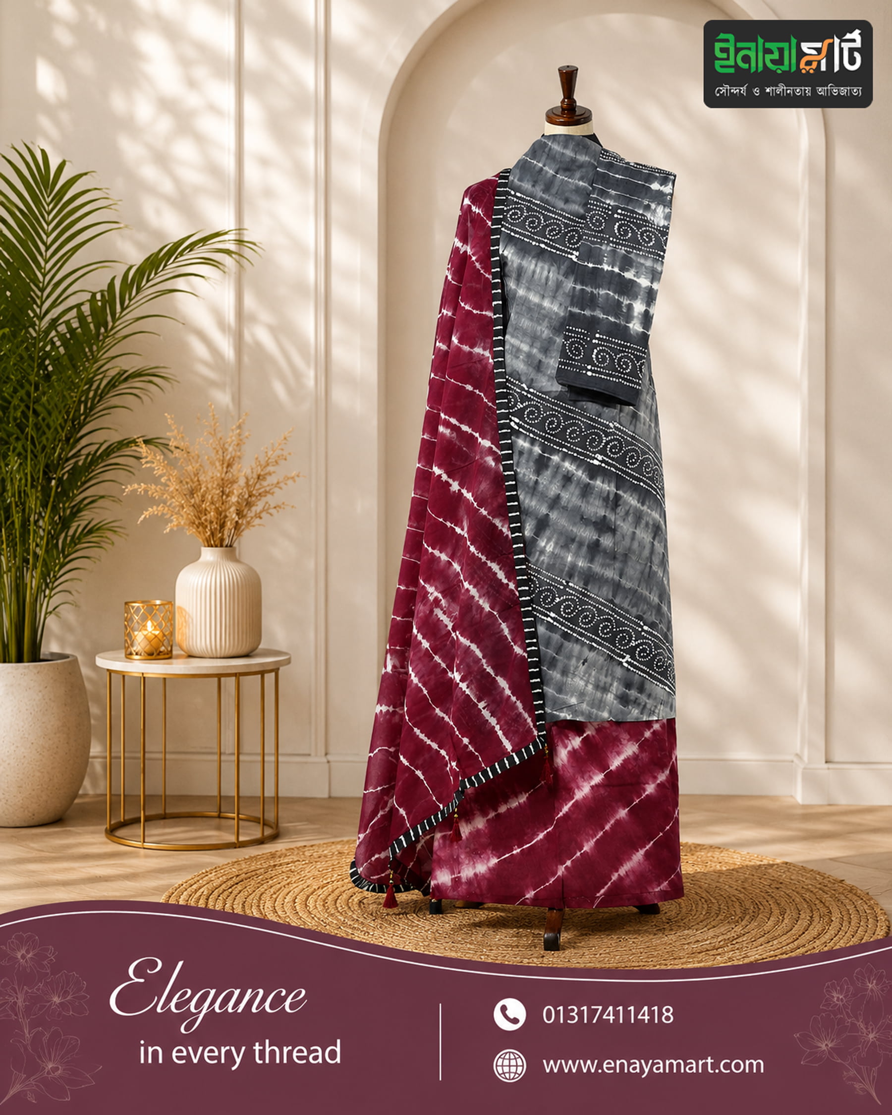 Grey and Maroon Batik Print Cotton Three-Piece Set